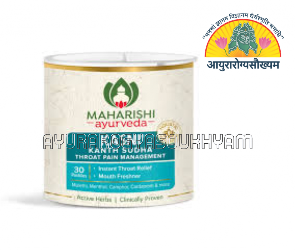 ayurarogyasoukhyam-440/product/202507/main/AMR003643_Kasni Kanthasudha Throat Pain management_Maharishi Ayurveda_ayurarogyasoukhyam_43612.jpg