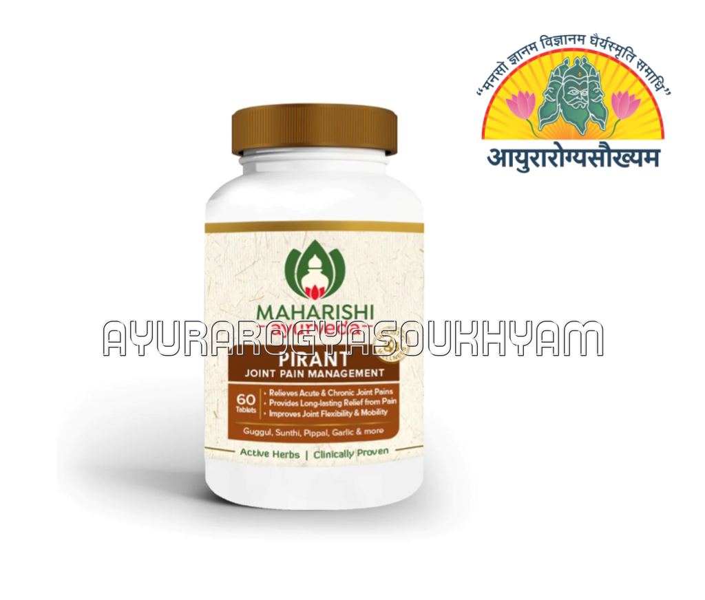 ayurarogyasoukhyam-440/product/202507/main/AMR003648_Pirant Tablet_Maharishi Ayurveda_ayurarogyasoukhyam_43617.png