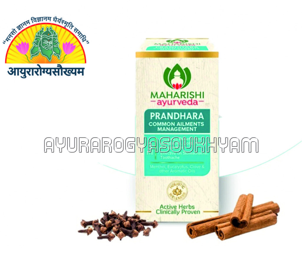 ayurarogyasoukhyam-440/product/202507/main/AMR003650_Prandhara_maharishi ayurved_amritkalasham_ayurarogyasoukhyam_43619.jpg