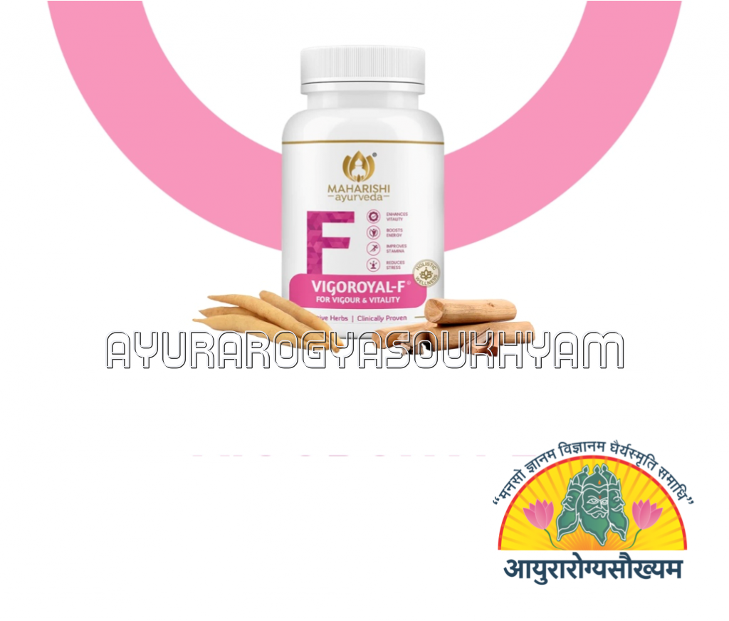 ayurarogyasoukhyam-440/product/202507/main/AMR003655_Vigoroyal F_Maharishi Ayurveda_ayurarogyasoukhyam_43624.png