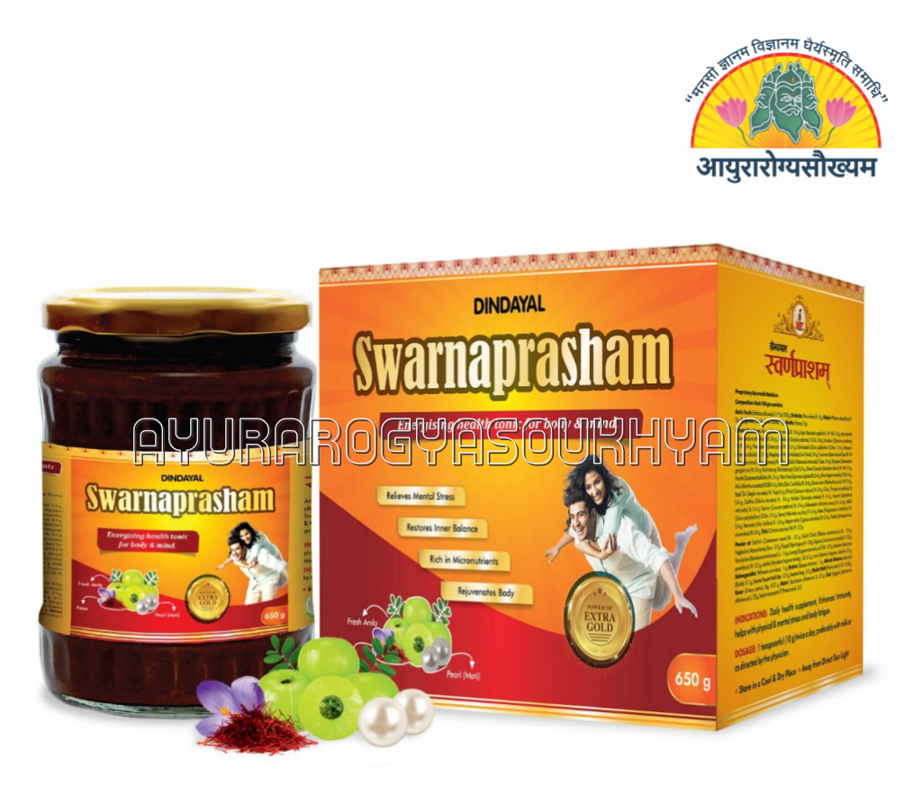 ayurarogyasoukhyam-440/product/202507/main/AMR003661_swarnaprasham_Dindayal Ayurvedic Aushadhi_ayurarogyasoukhyam_43630.png