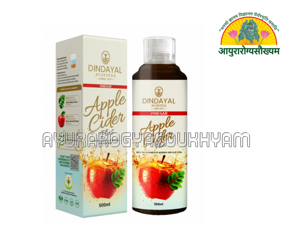 ayurarogyasoukhyam-440/product/202507/main/AMR003662_Apple Cidar Vinegar_dindayal Aushadhi_Ayurarogyasoukhyam_Indore_43631.png