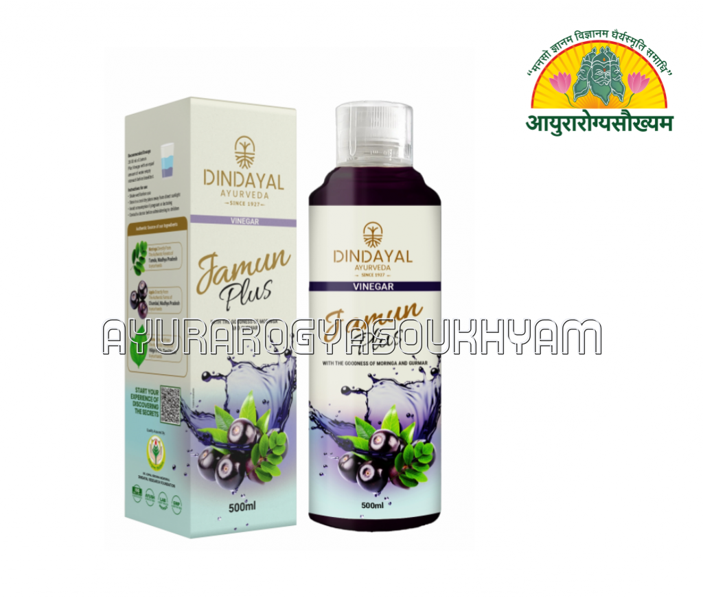 ayurarogyasoukhyam-440/product/202507/main/AMR003663_Jamun Plus Vinegar_dindayal Aushadhi_Ayurarogyasoukhyam_Amritkalasham1_43632.png