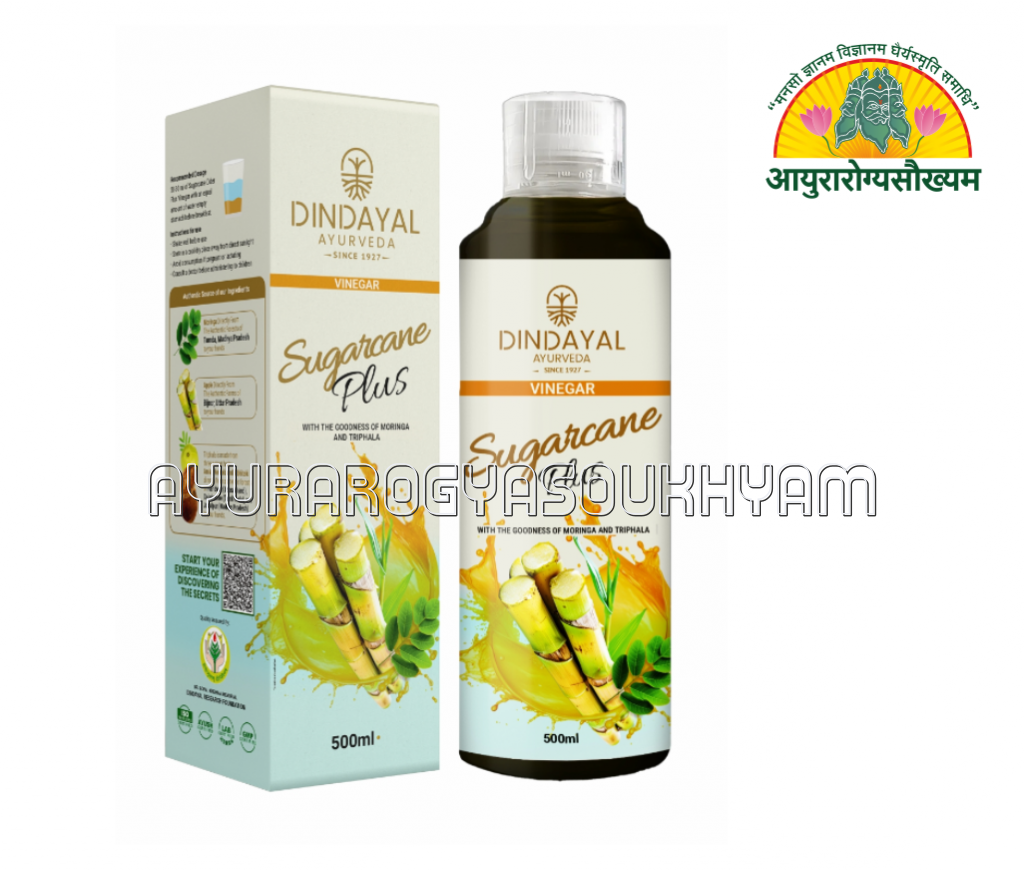ayurarogyasoukhyam-440/product/202507/main/AMR003664_Dindayal Sugarcane Vingar _dindayal Aushadhi_Ayurarogyasoukhyam_Indore online_43633.png