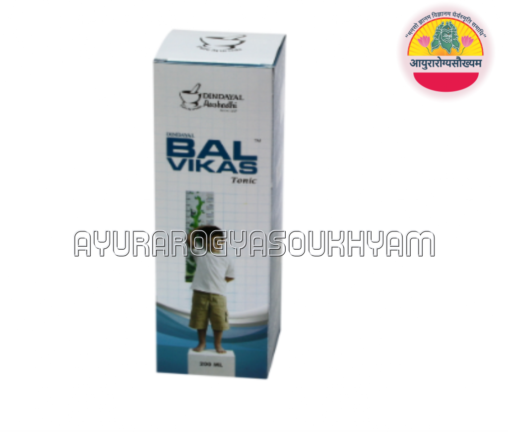 ayurarogyasoukhyam-440/product/202507/main/AMR003673_Bal Vikas Tonic_dindayal Aushadhi_Ayurarogyasoukhyam_Amritkalasham1_43642.png