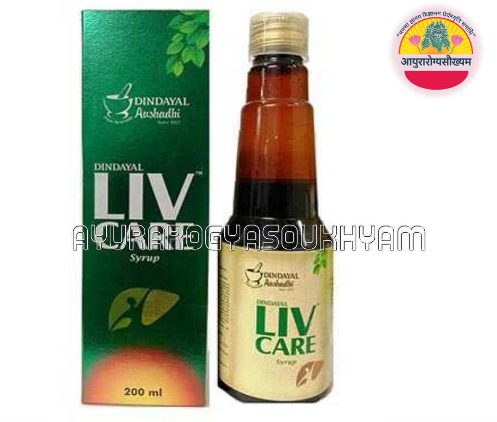 ayurarogyasoukhyam-440/product/202507/main/AMR003677_Livcare Tablet_dindayal Aushadhi_Ayurarogyasoukhyam_43646.png