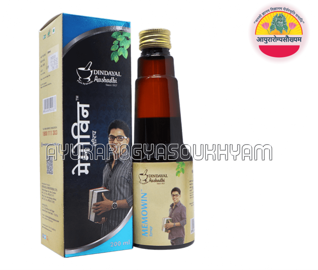 ayurarogyasoukhyam-440/product/202507/main/AMR003679_Memovin Syrup_dindayal Aushadhi_Ayurarogyasoukhyam_43648.png