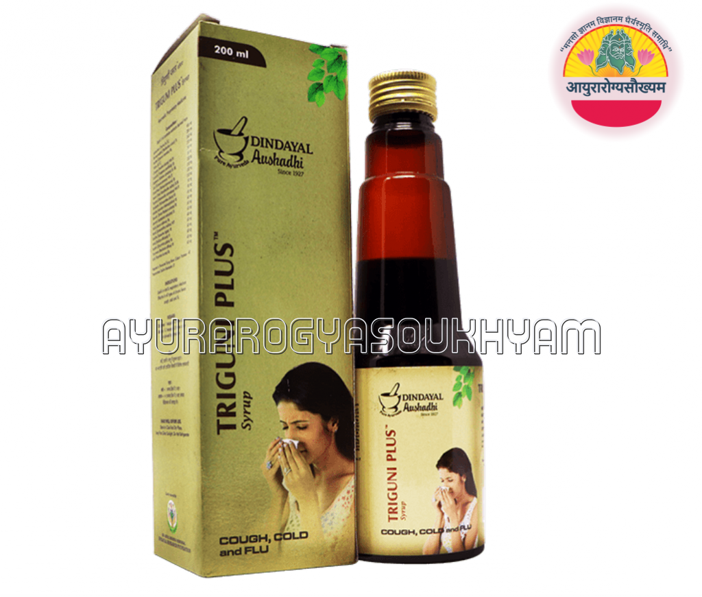 ayurarogyasoukhyam-440/product/202507/main/AMR003683_Triguni Plus Syrup_dindayal Aushadhi_Ayurarogyasoukhyam_Amritkalasham_43652.png