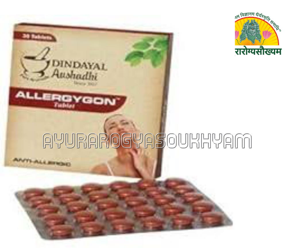 ayurarogyasoukhyam-440/product/202507/main/AMR003686_Allergygon Tablet_dindayal Aushadhi_Ayurarogyasoukhyam_Amritkalasham1_43655.png