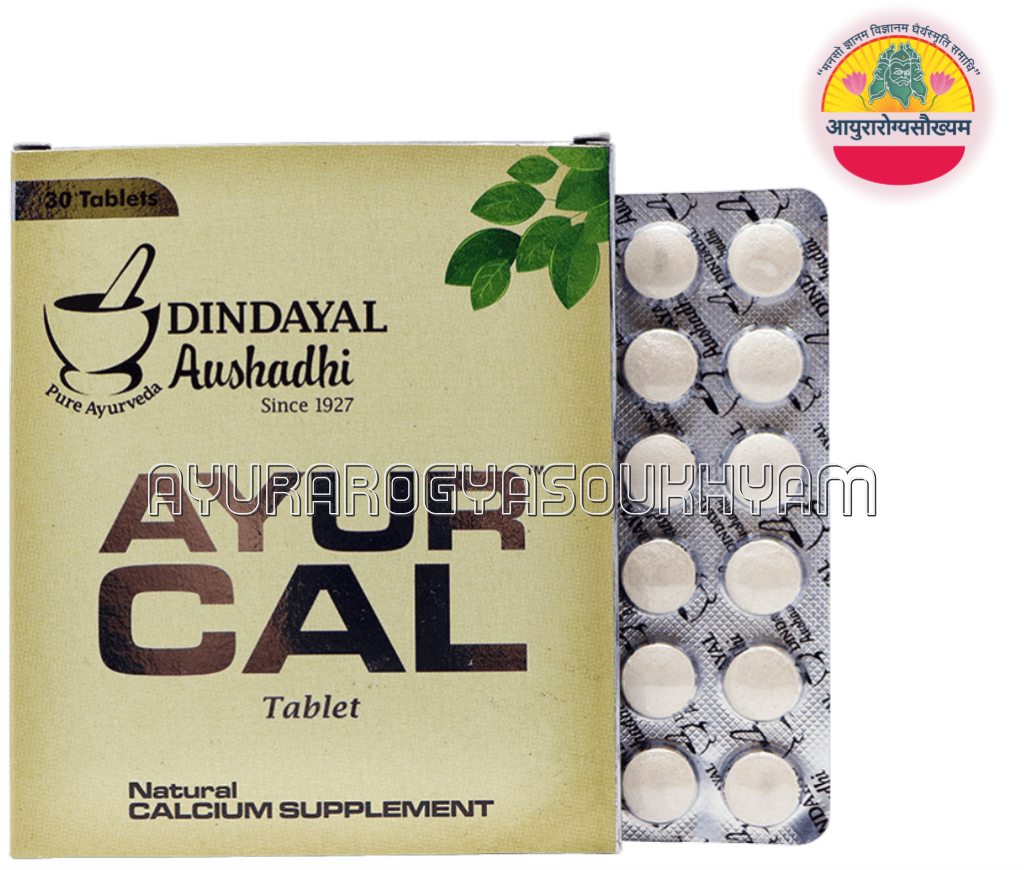 ayurarogyasoukhyam-440/product/202507/main/AMR003687_Ayurcal Tablet_dindayal Aushadhi_Ayurarogyasoukhyam_Amritkalasham1_43656.png