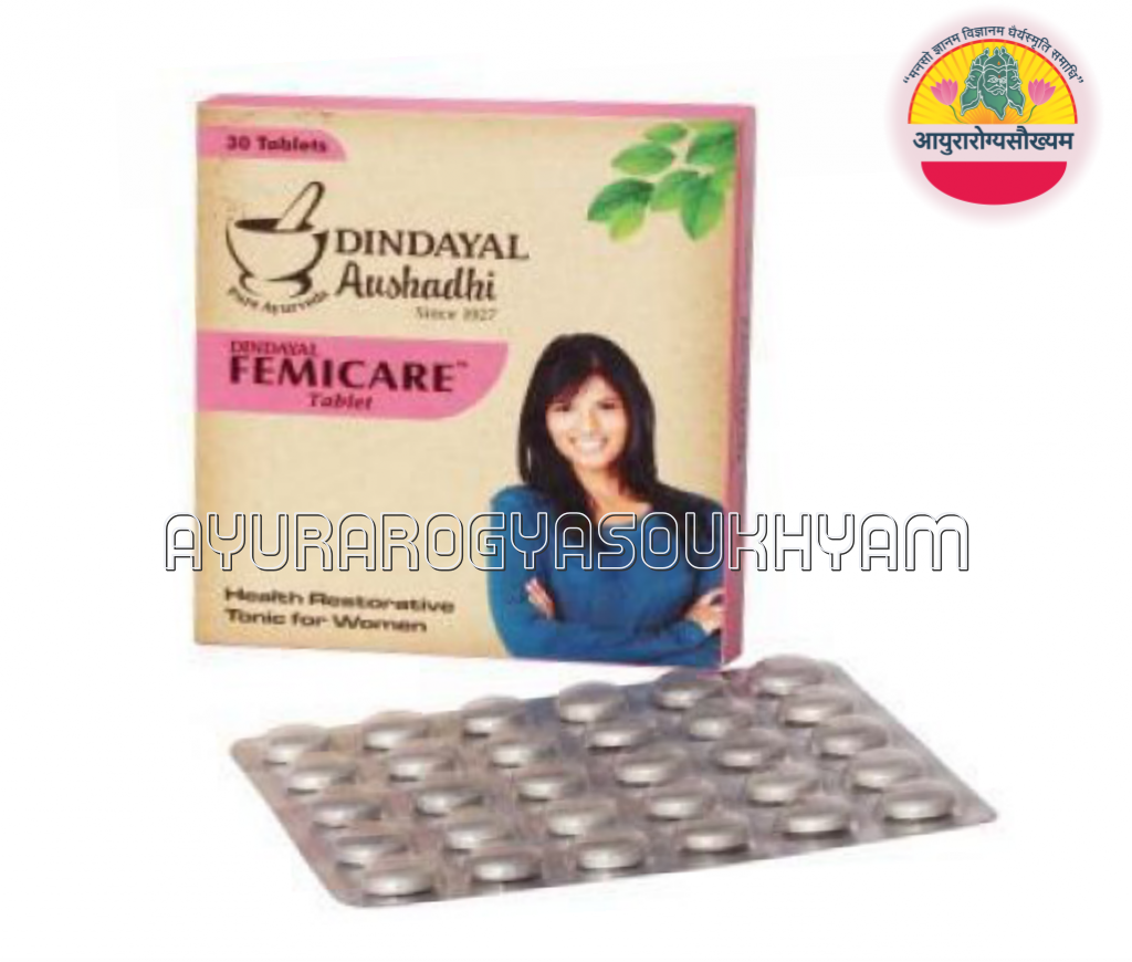 ayurarogyasoukhyam-440/product/202507/main/AMR003689_Femicare Tablet_dindayal Aushadhi_Ayurarogyasoukhyam_Amritkalasham_43658.png