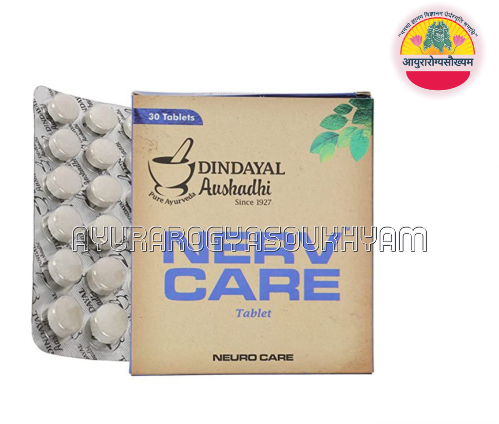 ayurarogyasoukhyam-440/product/202507/main/AMR003693_Nervcare Tablet_dindayal Aushadhi_Ayurarogyasoukhyam_Amritkalasham1_43662.png