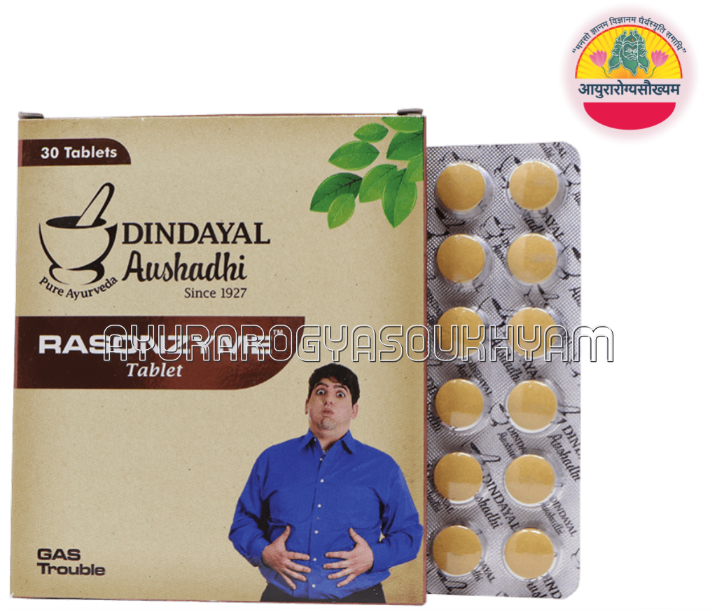 ayurarogyasoukhyam-440/product/202507/main/AMR003695_Rasonzyme Tablet_dindayal Aushadhi_Ayurarogyasoukhyam_Amritkalasham1_43664.png