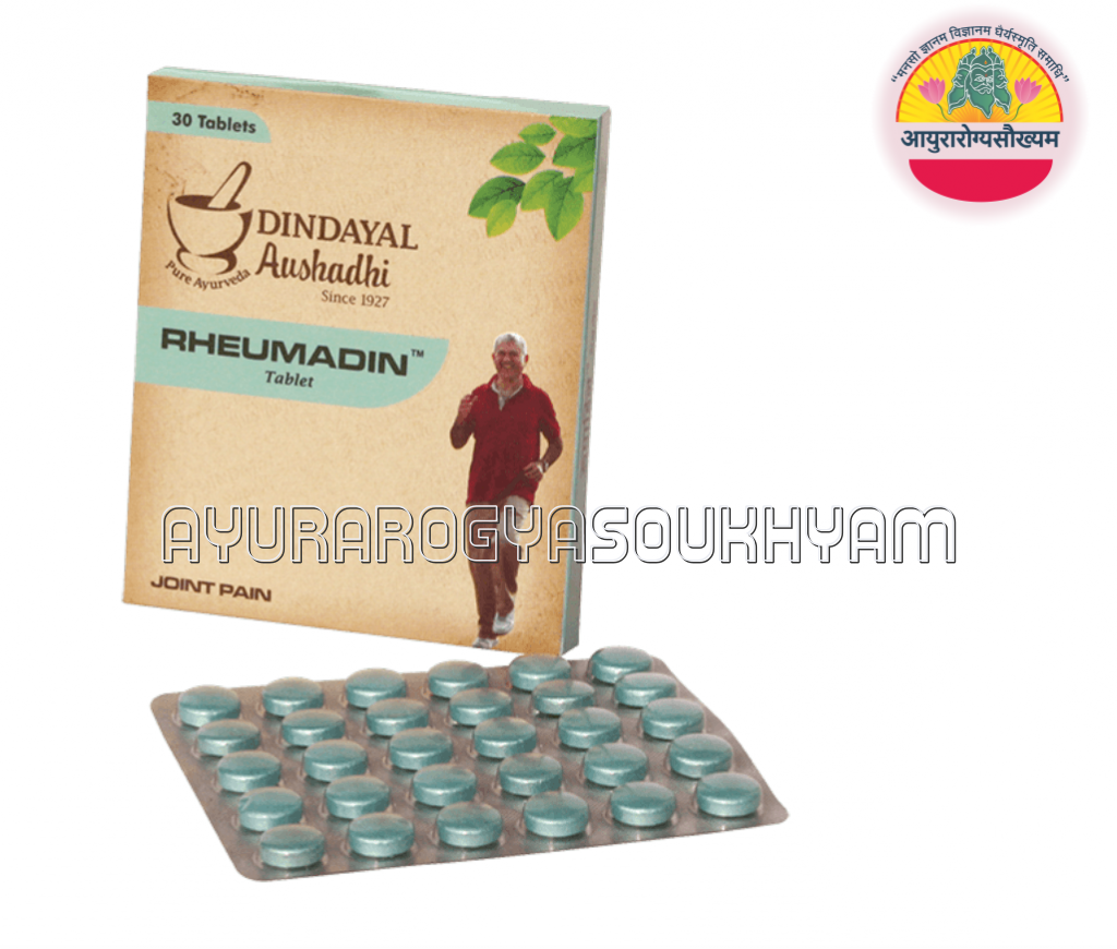 ayurarogyasoukhyam-440/product/202507/main/AMR003696_Rheumadin Tablet_dindayal Aushadhi_Ayurarogyasoukhyam_Amritkalasham1_43665.png