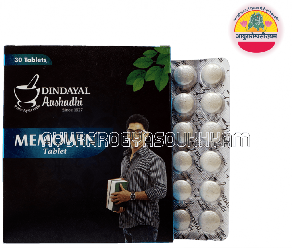 ayurarogyasoukhyam-440/product/202507/main/AMR003701_Memowin Tablet_dindayal Aushadhi_Ayurarogyasoukhyam_Amritkalasham1_43670.png