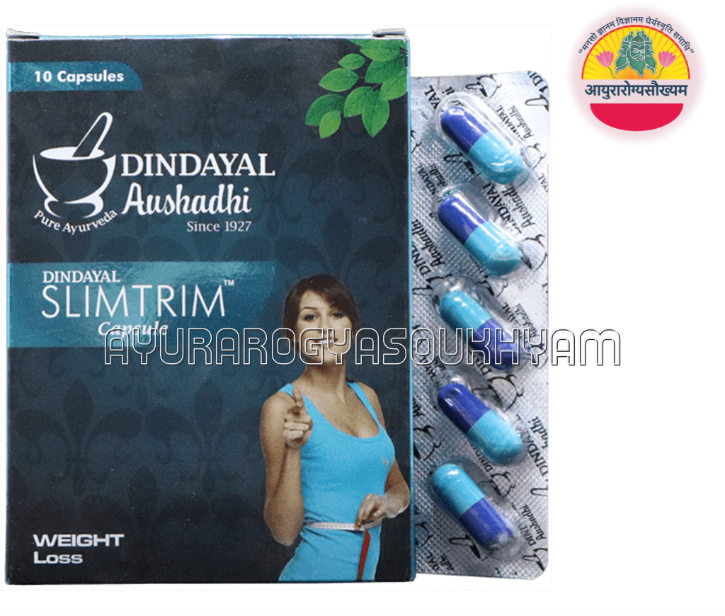 ayurarogyasoukhyam-440/product/202507/main/AMR003706_Slimtrim Capsules_dindayal Aushadhi_Ayurarogyasoukhyam_Amritkalasham1_43675.png