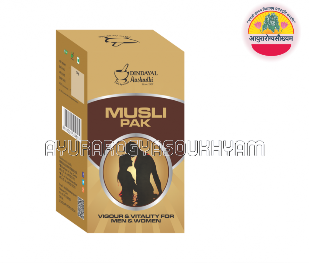 ayurarogyasoukhyam-440/product/202507/main/AMR003707_Musali Pak_dindayal Aushadhi_Ayurarogyasoukhyam_Amritkalasham1_43676.png