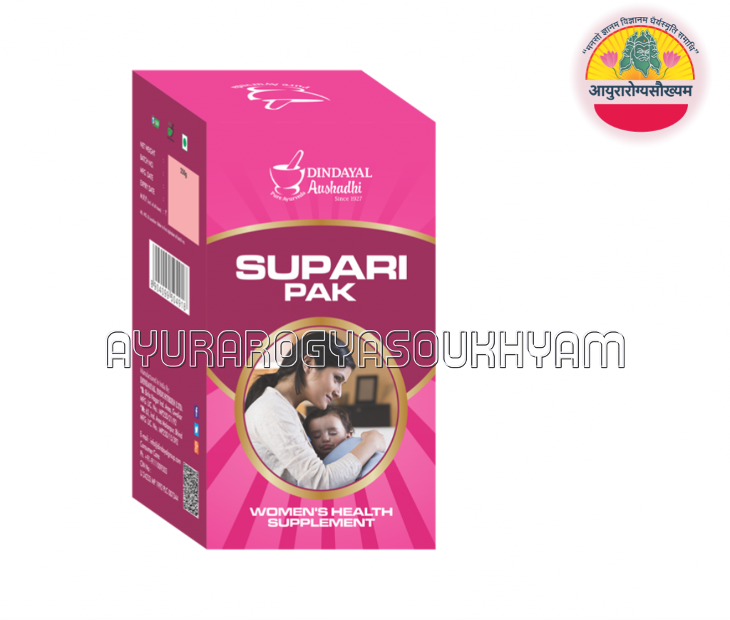 ayurarogyasoukhyam-440/product/202507/main/AMR003708_Supari Pal_dindayal Aushadhi_Ayurarogyasoukhyam_43677.png