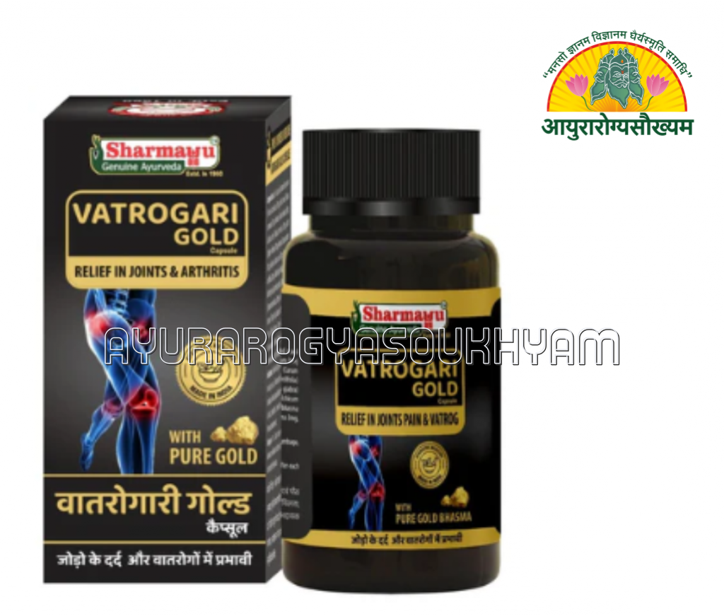 ayurarogyasoukhyam-440/product/202507/main/AMR003784_Vatrogari Gold Capsules_Shri Sharma Ayurved Bhawan_Sharmayu Ayurveda_Ayurarogyasoukhyam_43753.png