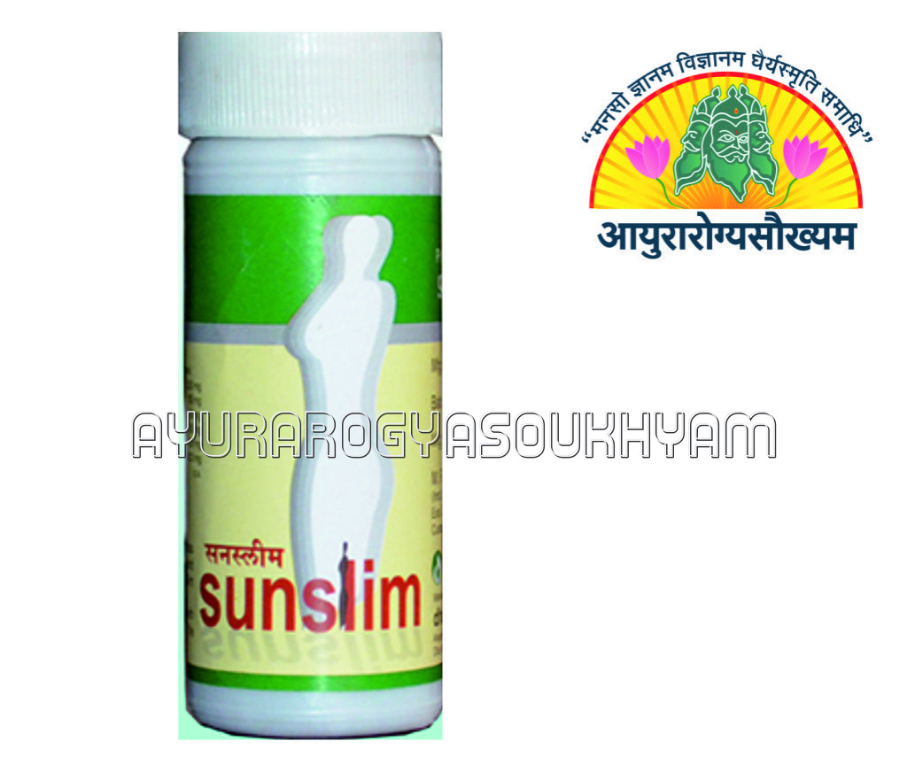 ayurarogyasoukhyam-440/product/202507/main/AMR003832_Sunslim Tablet 500 Tab_dhavantari guj. herb_Ayurarogyasoukhya_43801.jpg