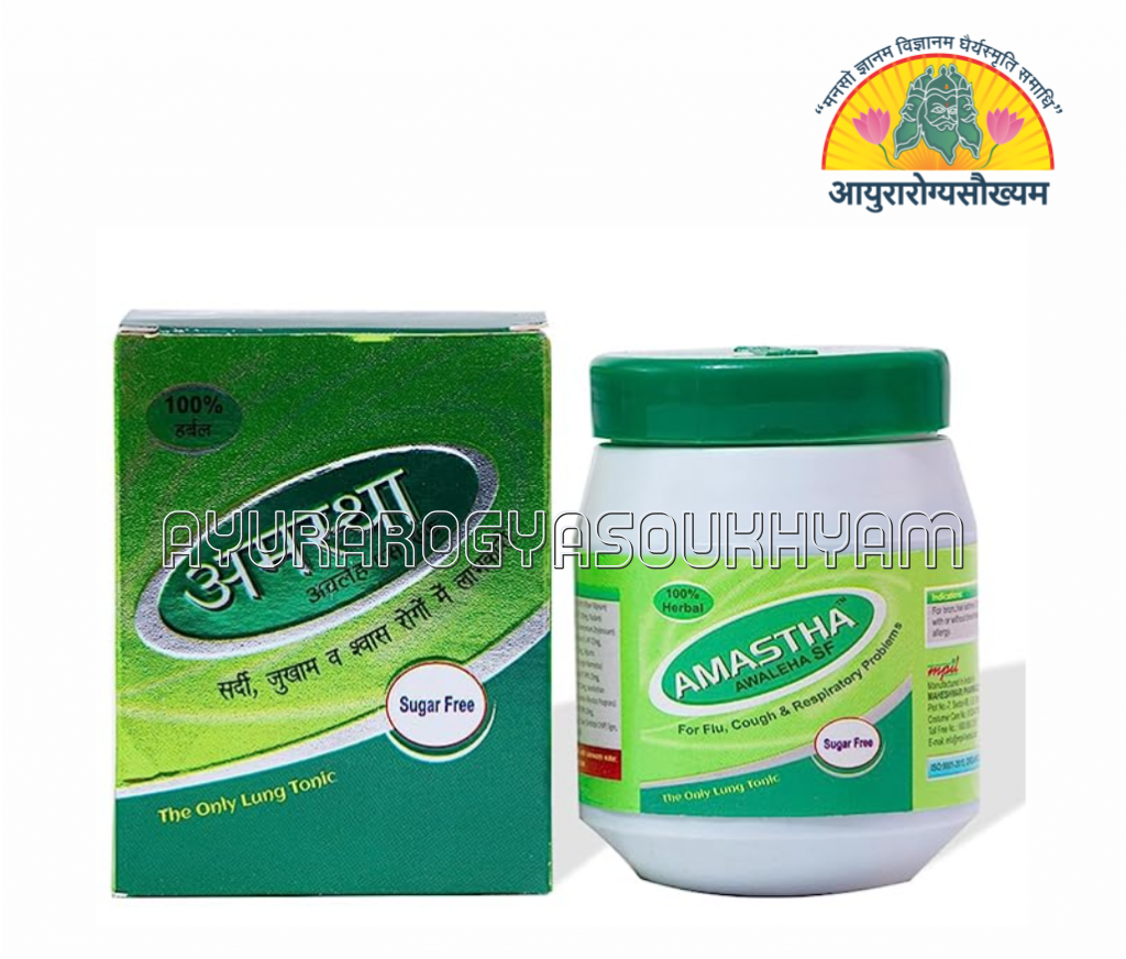 ayurarogyasoukhyam-440/product/202507/main/AMR003848_Amastha avaleha 250 gm_Mpil herbal_maheshwari pharma_Amritkalasham_ayurarogyasoukhyam - Copy_43817.jpg