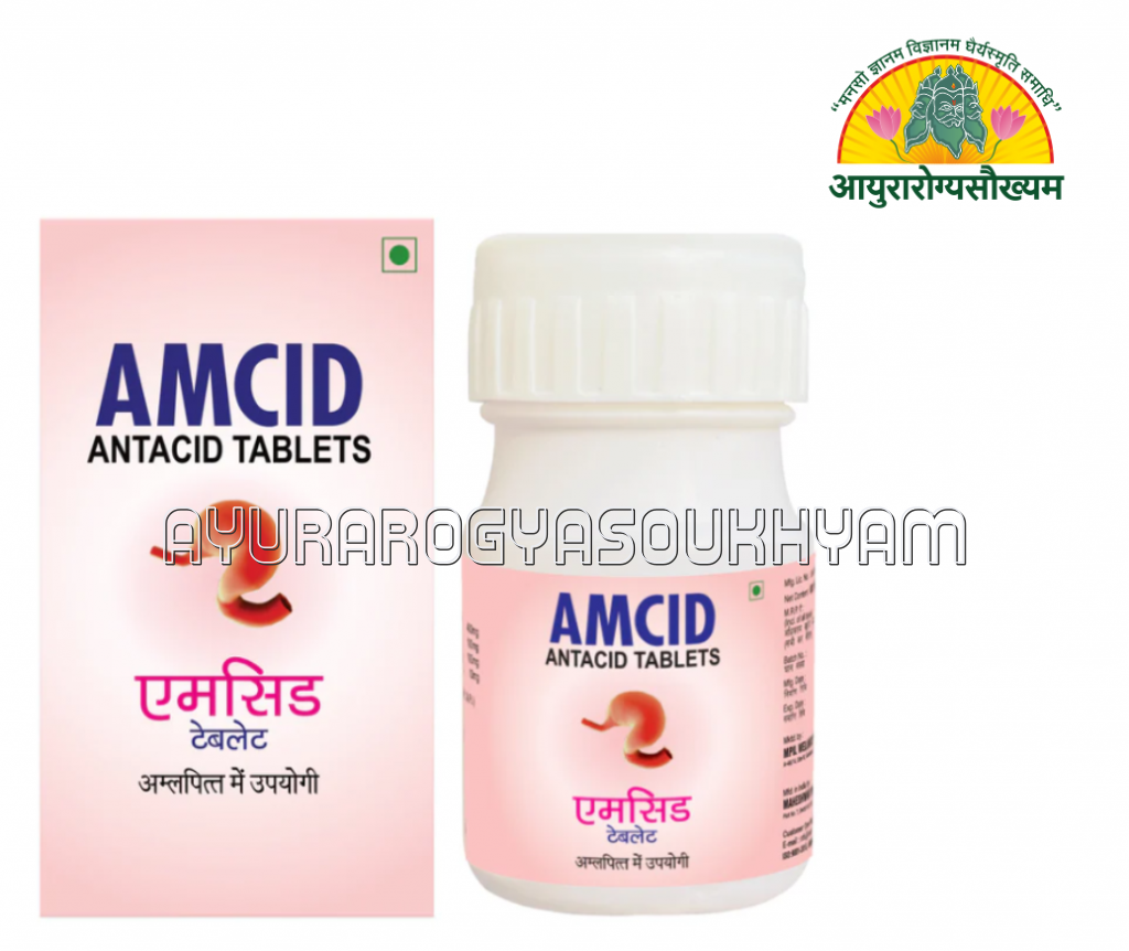 ayurarogyasoukhyam-440/product/202507/main/AMR003855_Amcid Antacid Tablet_mpil_maheshwari_Ayurarogyasoukhyam_Indore_43824.png