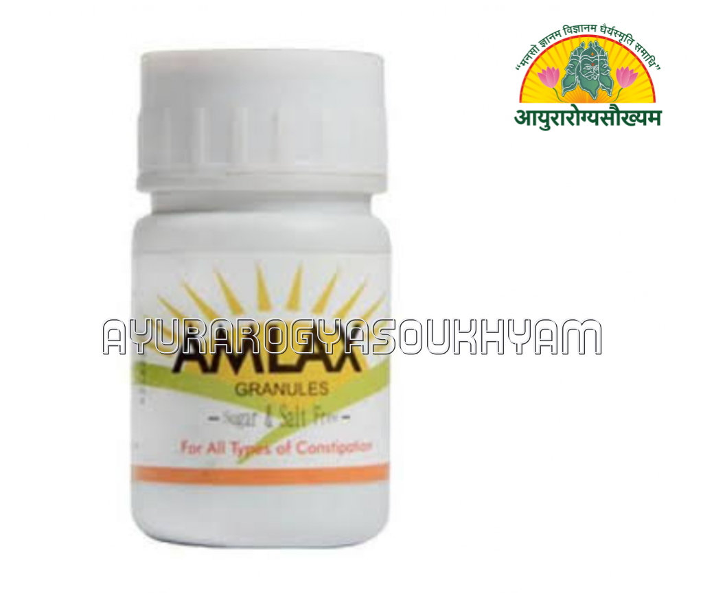 ayurarogyasoukhyam-440/product/202507/main/AMR003857_Amlax Granule 100 gm_mpil_maheshwari Phamaceuticals_Ayurarogyasoukhyam_Indore_43826.png
