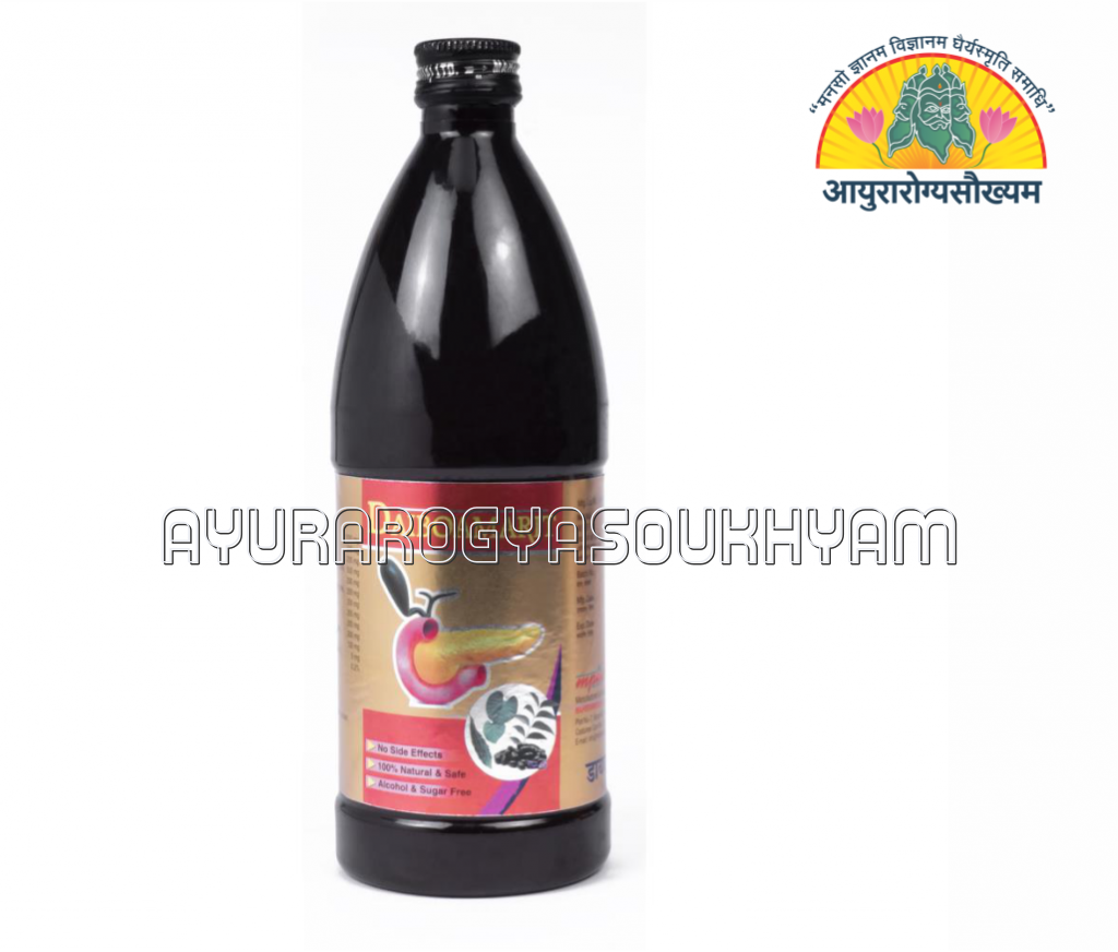 ayurarogyasoukhyam-440/product/202507/main/AMR003870_Diaboamrit 450 ml_MPIL HERBAL_Maheshwari Pharmaceuticals_Ayurarogyasoukhyam_43839.png