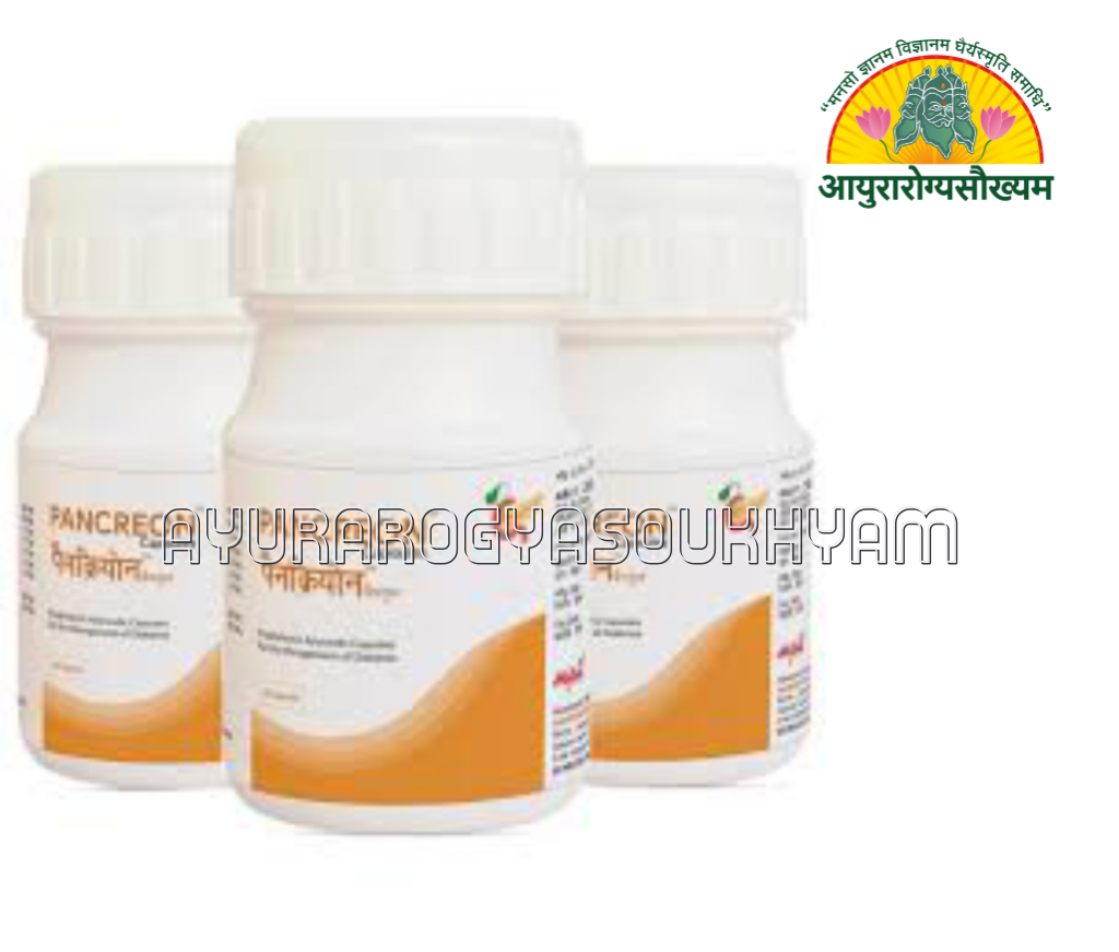 ayurarogyasoukhyam-440/product/202507/main/AMR003872_Pencreon Capsules_mpil_maheshwari Phamaceuticals_Ayurarogyasoukhyam_Indore_43841.png