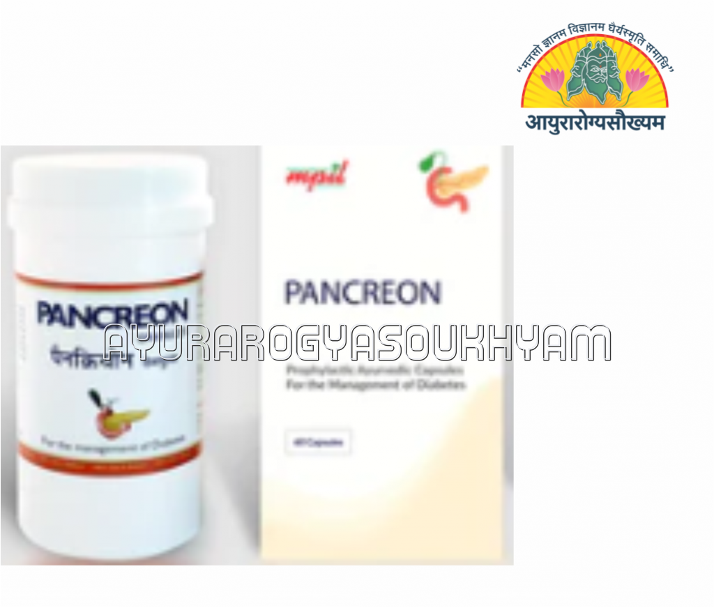 ayurarogyasoukhyam-440/product/202507/main/AMR003873_Pencreon Capsules_MPIL HERBAL_Maheshwari Pharmaceuticals_Ayurarogyasoukhyam_43842.png