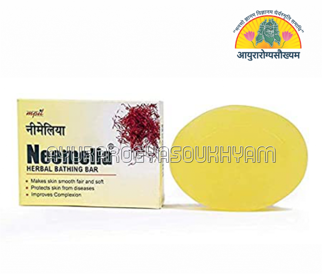 ayurarogyasoukhyam-440/product/202507/main/AMR003875_Neemalia Soap_MPIL herbal_Maheshwari_amritkalasham_Ayurarogyasoukhyam_43844.jpg