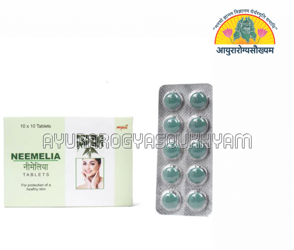 ayurarogyasoukhyam-440/product/202507/main/AMR003879_Neemalia Tablet_MPIL HERBAL_Maheshwari Pharmaceuticals_Ayurarogyasoukhyam_43848.png