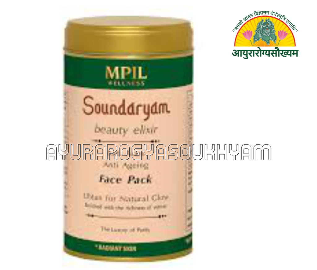 ayurarogyasoukhyam-440/product/202507/main/AMR003880_Soundaryam Face Pack_mpil_maheshwari_Ayurarogyasoukhyam_Indore_43849.png