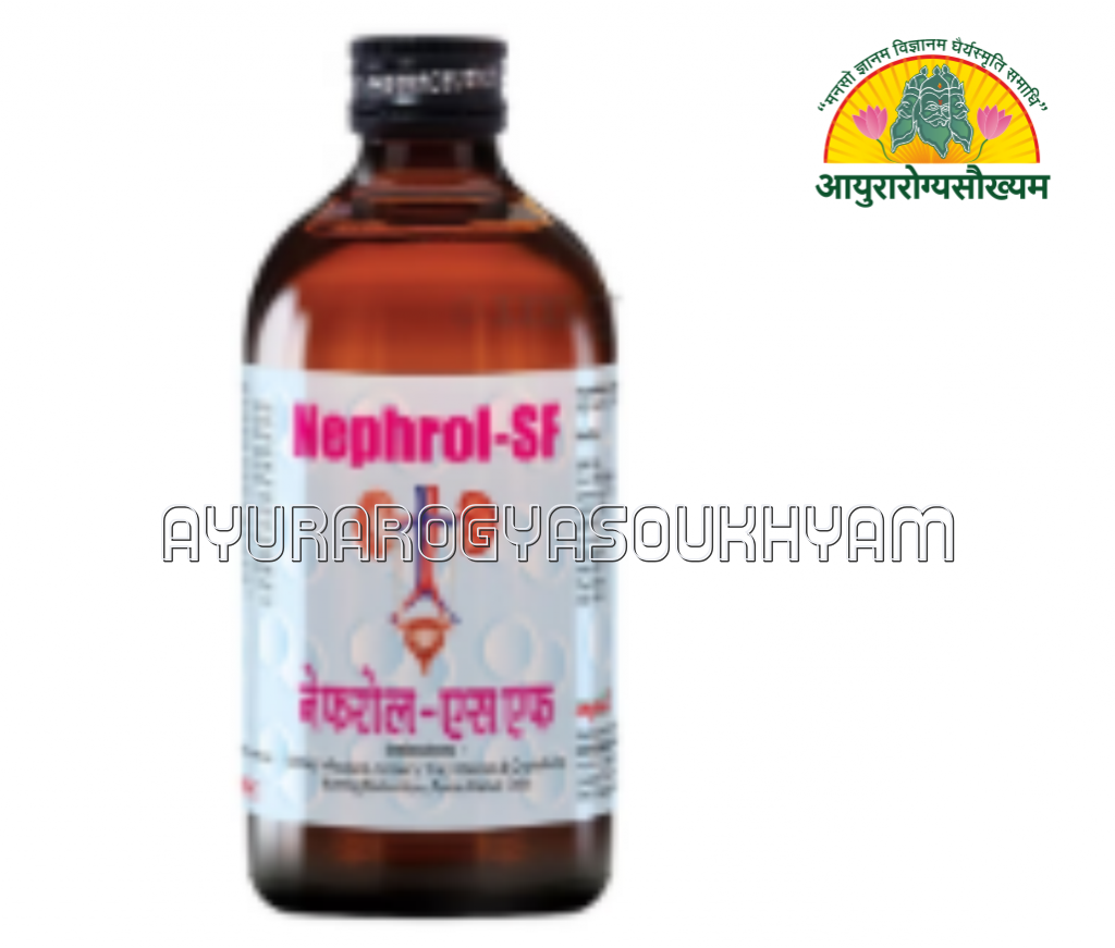 ayurarogyasoukhyam-440/product/202507/main/AMR003882_Nephrol Syrup 200 ml_mpil_maheshwari Phamaceuticals_Ayurarogyasoukhyam_Indore_43851.png