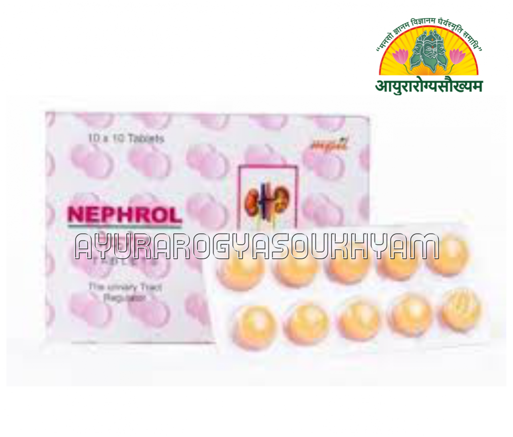 ayurarogyasoukhyam-440/product/202507/main/AMR003887_Nephrol TAblet_mpil_maheshwari Phamaceuticals_Ayurarogyasoukhyam_Indore_43856.png