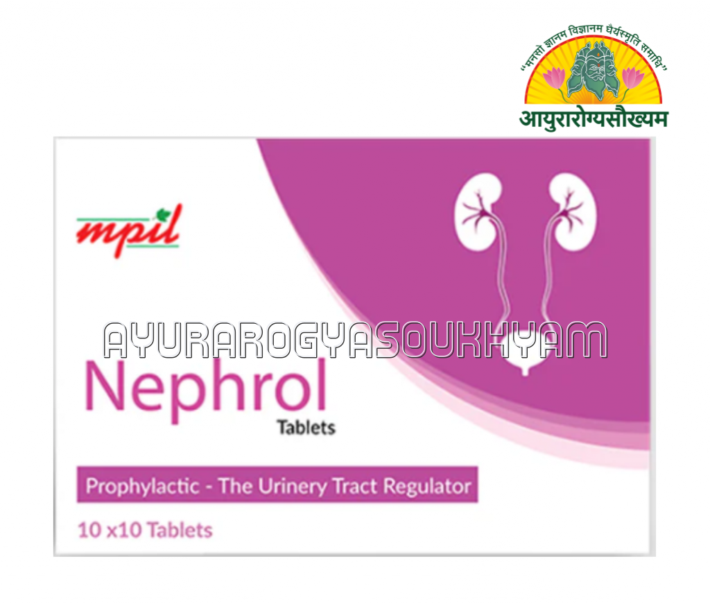 ayurarogyasoukhyam-440/product/202507/main/AMR003887_Nephrol TAblet_mpil_maheshwari_Ayurarogyasoukhyam_Indore_43856.png