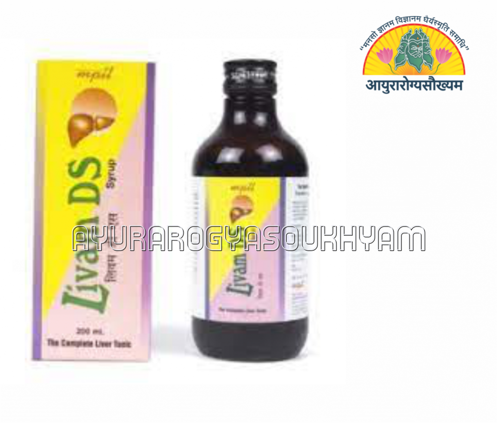ayurarogyasoukhyam-440/product/202507/main/AMR003888_Livam DS Syrup_MPIL HERBAL_Maheshwari Pharmaceuticals_Ayurarogyasoukhyam_43857.png