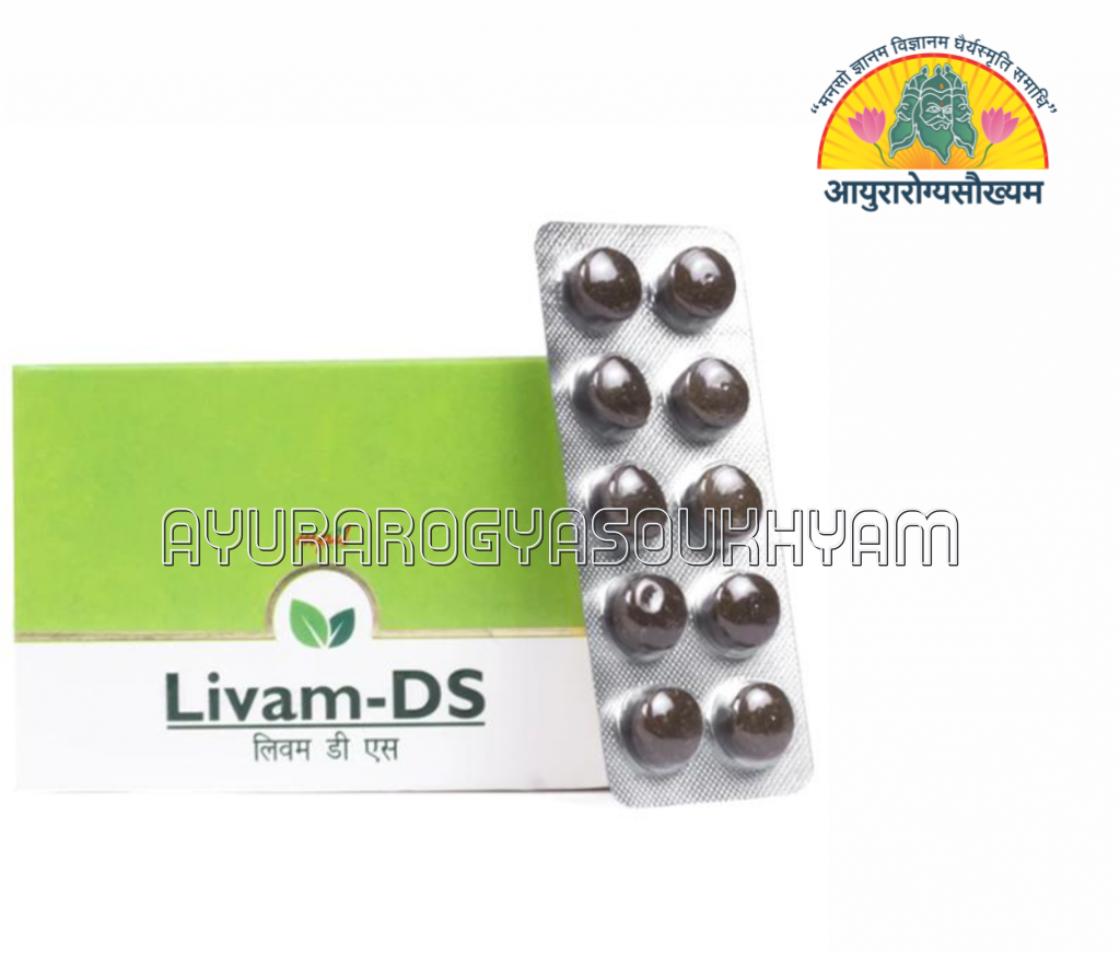 ayurarogyasoukhyam-440/product/202507/main/AMR003890_Livam DS Tablet_MPIL HERBAL_Maheshwari Pharmaceuticals_Ayurarogyasoukhyam_43859.png