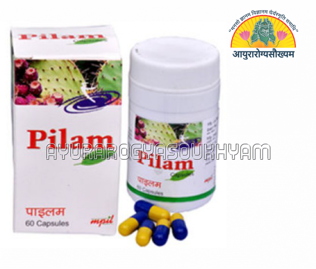 ayurarogyasoukhyam-440/product/202507/main/AMR003892_Pilam Capsules_MPIL HERBAL_Maheshwari Pharmaceuticals_Ayurarogyasoukhyam_43861.png