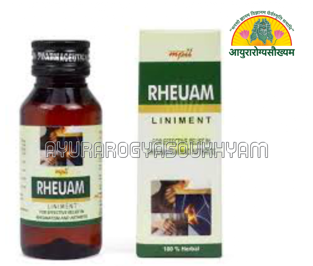 ayurarogyasoukhyam-440/product/202507/main/AMR003895_Rheuam Liniment_mpil_maheshwari Phamaceuticals_Ayurarogyasoukhyam_Indore_43864.png