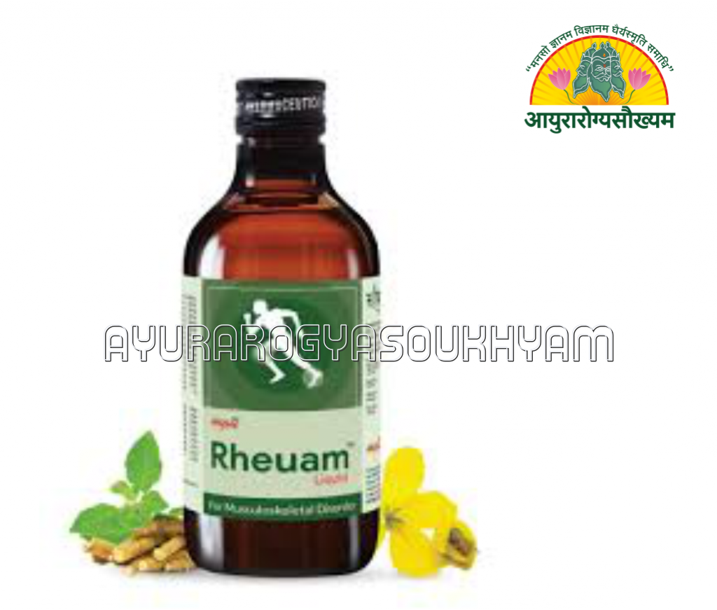 ayurarogyasoukhyam-440/product/202507/main/AMR003896_Rheuam Syrup 200 ml_mpil_maheshwari_Ayurarogyasoukhyam_Indore_43865.png