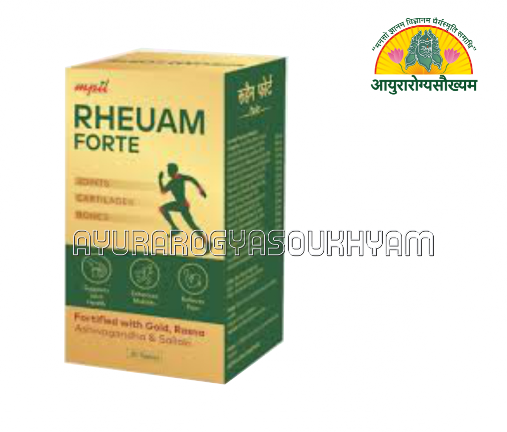 ayurarogyasoukhyam-440/product/202507/main/AMR003897_Rheuam Forte Tablet_mpil_maheshwari Phamaceuticals_Ayurarogyasoukhyam_Indore_43866.png
