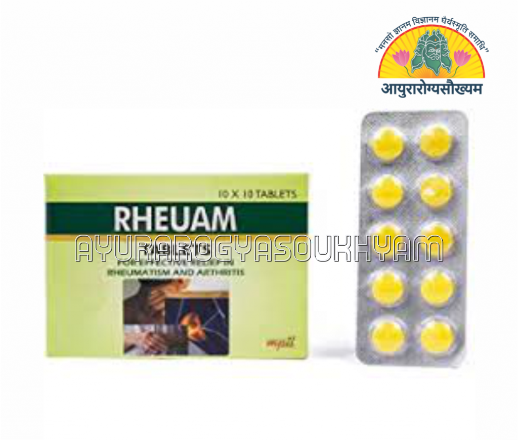 ayurarogyasoukhyam-440/product/202507/main/AMR003898_Rheum Tablet_MPIL herbal-Maheshwari Pharma_amritkalasham_ayurarogyasoukhyam1_43867.png