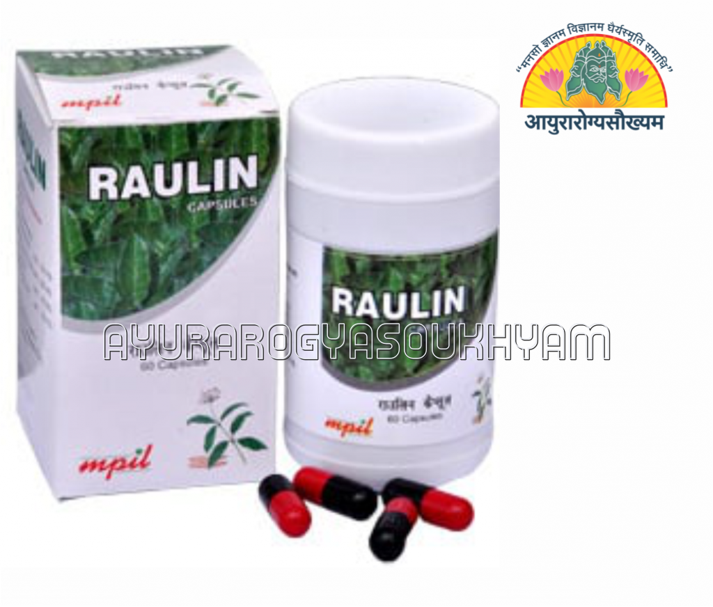 ayurarogyasoukhyam-440/product/202507/main/AMR003903_Raulin Capsules_MPIL HERBAL_Maheshwari Pharmaceuticals_Ayurarogyasoukhyam_43872.png