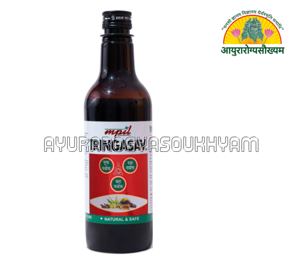ayurarogyasoukhyam-440/product/202507/main/AMR003908_Tringasava 450 ml_MPIL HERBAL_Maheshwari Pharmaceuticals_Ayurarogyasoukhyam1_43877.png