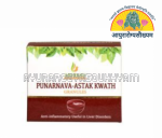 ayurarogyasoukhyam-440/product/202507/main/AMR002543_Punarnavastak Kwath Sachet_Abhinav Healthcare Product_Ayurarogyasoukhyam_Indore_42524.png