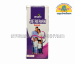 ayurarogyasoukhyam-440/product/202507/main/AMR003119_Jeriran Syrup_Anjani Pharmaceuticals_Ayurarogyasoukhyam_43104.png