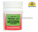ayurarogyasoukhyam-440/product/202507/main/AMR003320_Raktavardhak Avaleha_Ayurved Rasashala-Pune_Ayurarogyasoukhyam_Indore_43305.png