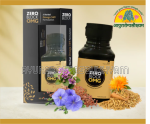 ayurarogyasoukhyam-440/product/202507/main/AMR003396_Zero Block OMG Capsules_Senera Essential_ayurarogyasoukhyam_Indore_43381.png