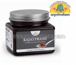 ayurarogyasoukhyam-440/product/202507/main/AMR003483_Rajatprasha_Pravek kalp Pvt.Ltd._Ayurarogyasoukhyam_43468.png